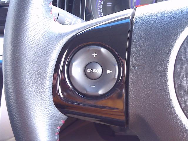 ステアリングスイッチ