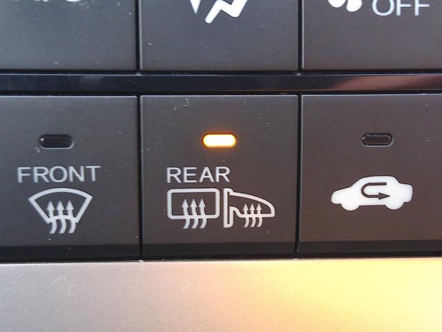 ミラーヒーター装備