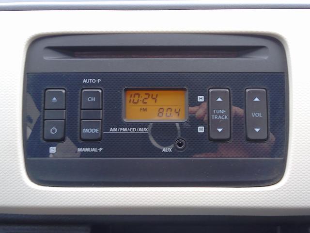 アルト Ｌ　４ＷＤ　ＣＤ　前席シートヒーター　横滑り防止　ＡＢＳ　キーレス（35枚目）