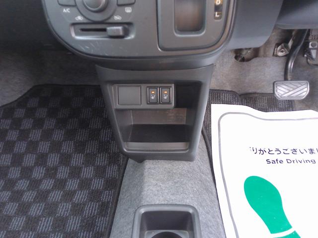 アルト Ｌ　４ＷＤ　ＣＤ　前席シートヒーター　横滑り防止　ＡＢＳ　キーレス（37枚目）