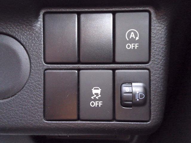 アルト Ｌ　４ＷＤ　ＣＤ　前席シートヒーター　横滑り防止　ＡＢＳ　キーレス（39枚目）