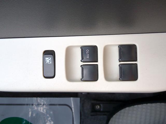 アルト Ｌ　４ＷＤ　ＣＤ　前席シートヒーター　横滑り防止　ＡＢＳ　キーレス（40枚目）