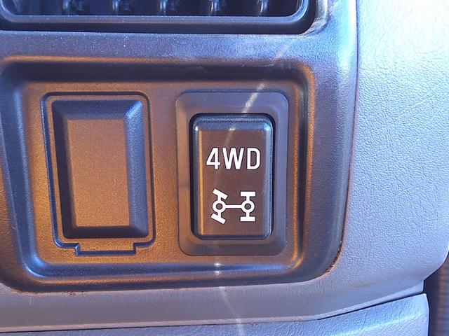 ４ＷＤスイッチ