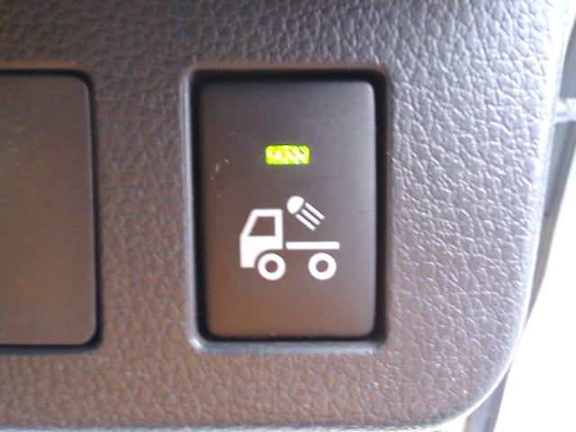 ハイゼットトラック エクストラ　ＨＩ－ＬＯ切り替式４ＷＤ　三方開　運転席エアバッグ　パワーウィンドウ　エアコン　パワステ　純正ＣＤ　デフロック　キーレス　フォグランプ　荷台ランプ（22枚目）