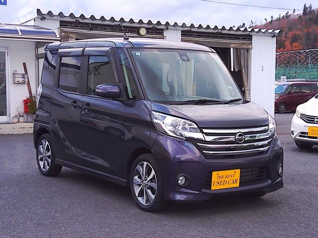 デイズルークス ハイウェイスター　Ｘ　Ｖセレクション　衝突軽減システム　新品夏タイヤ　４ＷＤ　純正ナビ　ＴＶ　Ｂｌｕｅｔｏｏｔｈ　全周囲・サイド・バック・フロントカメラ　シートヒーター　スマートキー　ＨＩＤ　フォグランプ（2枚目）