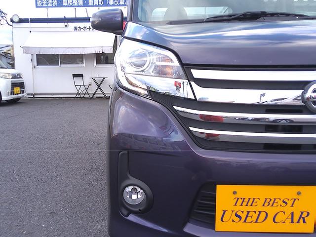 デイズルークス ハイウェイスター　Ｘ　Ｖセレクション　衝突軽減システム　新品夏タイヤ　４ＷＤ　純正ナビ　ＴＶ　Ｂｌｕｅｔｏｏｔｈ　全周囲・サイド・バック・フロントカメラ　シートヒーター　スマートキー　ＨＩＤ　フォグランプ（4枚目）