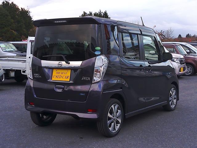 デイズルークス ハイウェイスター　Ｘ　Ｖセレクション　衝突軽減システム　新品夏タイヤ　４ＷＤ　純正ナビ　ＴＶ　Ｂｌｕｅｔｏｏｔｈ　全周囲・サイド・バック・フロントカメラ　シートヒーター　スマートキー　ＨＩＤ　フォグランプ（8枚目）