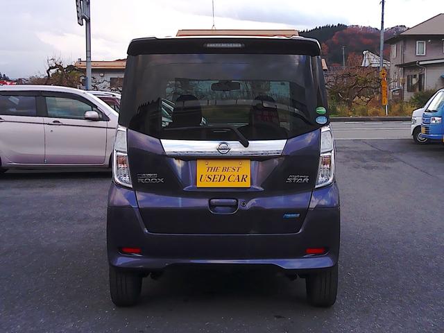 デイズルークス ハイウェイスター　Ｘ　Ｖセレクション　衝突軽減システム　新品夏タイヤ　４ＷＤ　純正ナビ　ＴＶ　Ｂｌｕｅｔｏｏｔｈ　全周囲・サイド・バック・フロントカメラ　シートヒーター　スマートキー　ＨＩＤ　フォグランプ（10枚目）