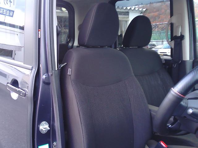 デイズルークス ハイウェイスター　Ｘ　Ｖセレクション　衝突軽減システム　新品夏タイヤ　４ＷＤ　純正ナビ　ＴＶ　Ｂｌｕｅｔｏｏｔｈ　全周囲・サイド・バック・フロントカメラ　シートヒーター　スマートキー　ＨＩＤ　フォグランプ（15枚目）