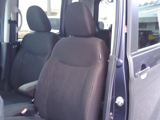 デイズルークス ハイウェイスター　Ｘ　Ｖセレクション　衝突軽減システム　新品夏タイヤ　４ＷＤ　純正ナビ　ＴＶ　Ｂｌｕｅｔｏｏｔｈ　全周囲・サイド・バック・フロントカメラ　シートヒーター　スマートキー　ＨＩＤ　フォグランプ（20枚目）