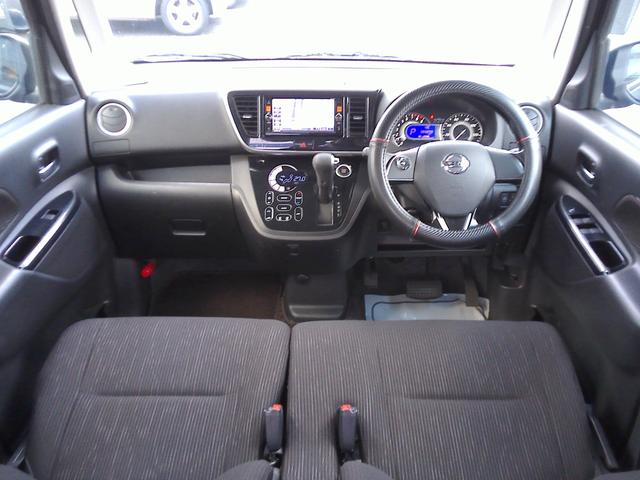 デイズルークス ハイウェイスター　Ｘ　Ｖセレクション　衝突軽減システム　新品夏タイヤ　４ＷＤ　純正ナビ　ＴＶ　Ｂｌｕｅｔｏｏｔｈ　全周囲・サイド・バック・フロントカメラ　シートヒーター　スマートキー　ＨＩＤ　フォグランプ（22枚目）