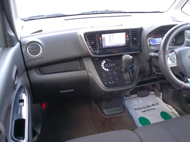 デイズルークス ハイウェイスター　Ｘ　Ｖセレクション　衝突軽減システム　新品夏タイヤ　４ＷＤ　純正ナビ　ＴＶ　Ｂｌｕｅｔｏｏｔｈ　全周囲・サイド・バック・フロントカメラ　シートヒーター　スマートキー　ＨＩＤ　フォグランプ（26枚目）