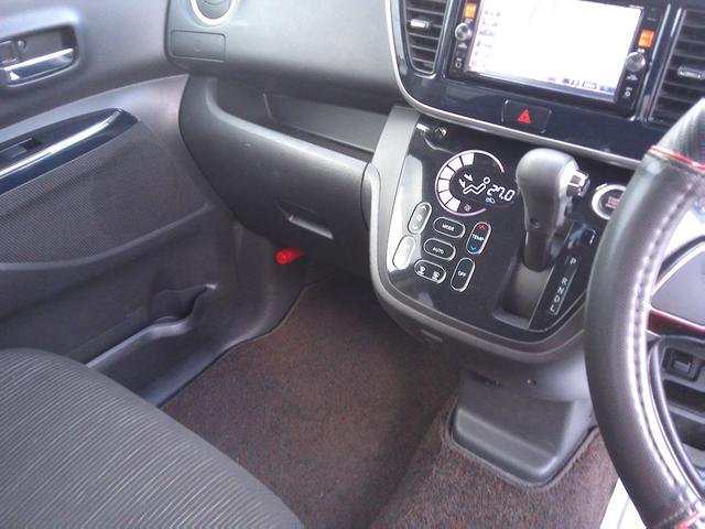 デイズルークス ハイウェイスター　Ｘ　Ｖセレクション　衝突軽減システム　新品夏タイヤ　４ＷＤ　純正ナビ　ＴＶ　Ｂｌｕｅｔｏｏｔｈ　全周囲・サイド・バック・フロントカメラ　シートヒーター　スマートキー　ＨＩＤ　フォグランプ（28枚目）