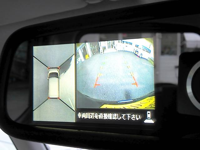 デイズルークス ハイウェイスター　Ｘ　Ｖセレクション　衝突軽減システム　新品夏タイヤ　４ＷＤ　純正ナビ　ＴＶ　Ｂｌｕｅｔｏｏｔｈ　全周囲・サイド・バック・フロントカメラ　シートヒーター　スマートキー　ＨＩＤ　フォグランプ（34枚目）