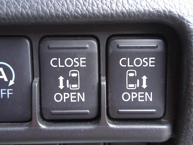 デイズルークス ハイウェイスター　Ｘ　Ｖセレクション　衝突軽減システム　新品夏タイヤ　４ＷＤ　純正ナビ　ＴＶ　Ｂｌｕｅｔｏｏｔｈ　全周囲・サイド・バック・フロントカメラ　シートヒーター　スマートキー　ＨＩＤ　フォグランプ（36枚目）