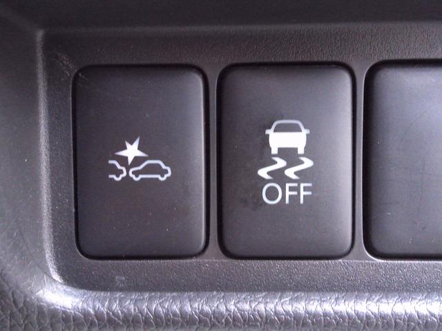 デイズルークス ハイウェイスター　Ｘ　Ｖセレクション　衝突軽減システム　新品夏タイヤ　４ＷＤ　純正ナビ　ＴＶ　Ｂｌｕｅｔｏｏｔｈ　全周囲・サイド・バック・フロントカメラ　シートヒーター　スマートキー　ＨＩＤ　フォグランプ（37枚目）