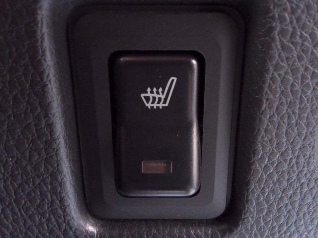 デイズルークス ハイウェイスター　Ｘ　Ｖセレクション　衝突軽減システム　新品夏タイヤ　４ＷＤ　純正ナビ　ＴＶ　Ｂｌｕｅｔｏｏｔｈ　全周囲・サイド・バック・フロントカメラ　シートヒーター　スマートキー　ＨＩＤ　フォグランプ（38枚目）