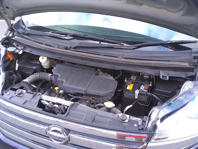 デイズルークス ハイウェイスター　Ｘ　Ｖセレクション　衝突軽減システム　新品夏タイヤ　４ＷＤ　純正ナビ　ＴＶ　Ｂｌｕｅｔｏｏｔｈ　全周囲・サイド・バック・フロントカメラ　シートヒーター　スマートキー　ＨＩＤ　フォグランプ（47枚目）