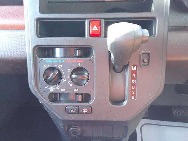 タンク X S 衝突軽減システム レーンアシスト 4WD 純正ナビ TV Bluetooth バックカメラ クリアランスソナー ETC2.0 両側スライド片側パワスラ スマートキー(39枚目)