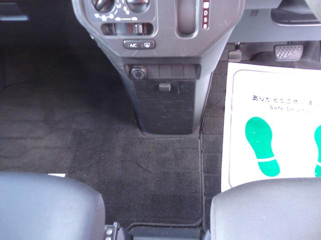 タンク X S 衝突軽減システム レーンアシスト 4WD 純正ナビ TV Bluetooth バックカメラ クリアランスソナー ETC2.0 両側スライド片側パワスラ スマートキー(40枚目)