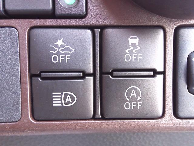 タンク X S 衝突軽減システム レーンアシスト 4WD 純正ナビ TV Bluetooth バックカメラ クリアランスソナー ETC2.0 両側スライド片側パワスラ スマートキー(42枚目)