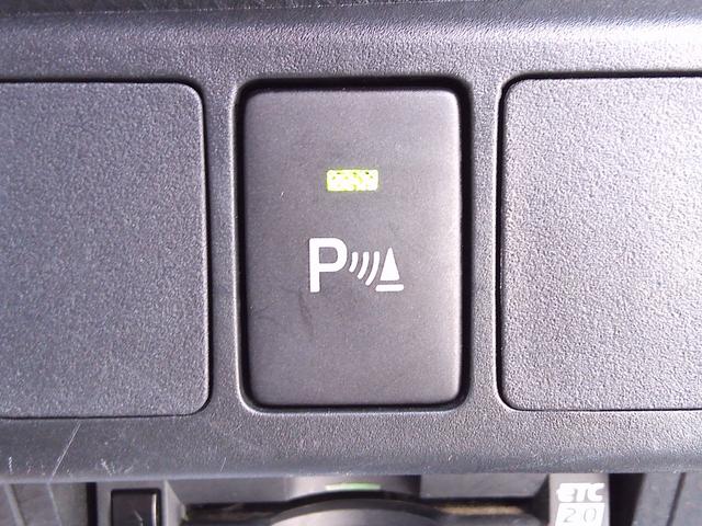 タンク X S 衝突軽減システム レーンアシスト 4WD 純正ナビ TV Bluetooth バックカメラ クリアランスソナー ETC2.0 両側スライド片側パワスラ スマートキー(44枚目)