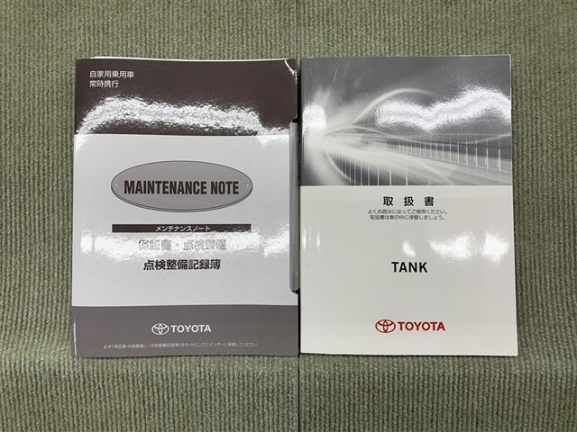 タンク カスタムＧ　Ｓ　４ＷＤ　フルセグ　メモリーナビ　ＤＶＤ再生　バックカメラ　衝突被害軽減システム　両側電動スライド　ＬＥＤヘッドランプ　アイドリングストップ（15枚目）