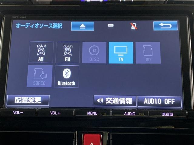 タンク カスタムＧ　Ｓ　４ＷＤ　フルセグ　メモリーナビ　ＤＶＤ再生　バックカメラ　衝突被害軽減システム　両側電動スライド　ＬＥＤヘッドランプ　アイドリングストップ（17枚目）