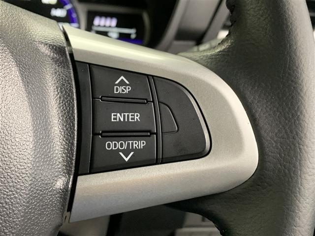 タンク カスタムＧ　Ｓ　４ＷＤ　フルセグ　メモリーナビ　ＤＶＤ再生　バックカメラ　衝突被害軽減システム　両側電動スライド　ＬＥＤヘッドランプ　アイドリングストップ（23枚目）