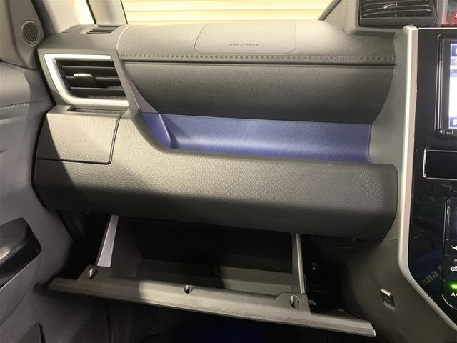 タンク カスタムＧ　Ｓ　４ＷＤ　フルセグ　メモリーナビ　ＤＶＤ再生　バックカメラ　衝突被害軽減システム　両側電動スライド　ＬＥＤヘッドランプ　アイドリングストップ（31枚目）