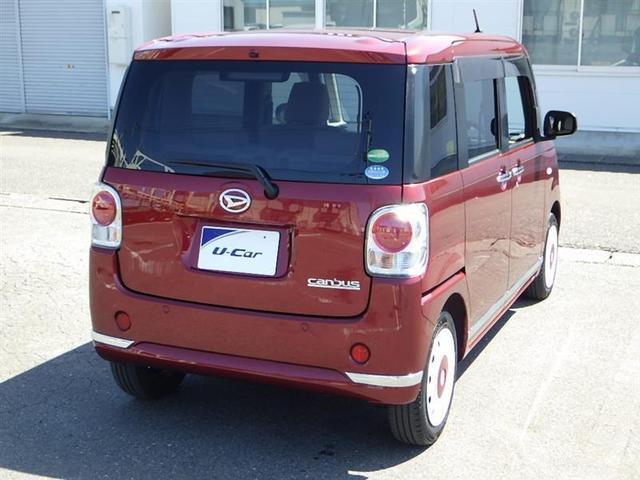 Xリミテッド SAIII 4WD DVD再生 ミュージックプレイヤー接続可 衝突被害軽減システム ドラレコ 両側電動スライド ワンオーナー 記録簿 アイドリングストップ(3枚目)