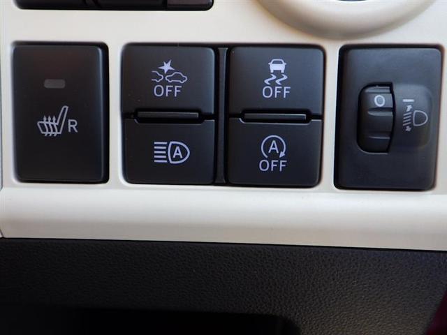 Xリミテッド SAIII 4WD DVD再生 ミュージックプレイヤー接続可 衝突被害軽減システム ドラレコ 両側電動スライド ワンオーナー 記録簿 アイドリングストップ(7枚目)