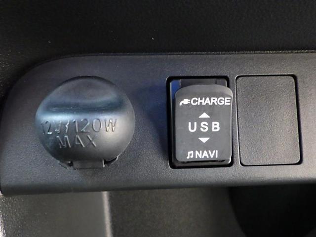 Xリミテッド SAIII 4WD DVD再生 ミュージックプレイヤー接続可 衝突被害軽減システム ドラレコ 両側電動スライド ワンオーナー 記録簿 アイドリングストップ(10枚目)