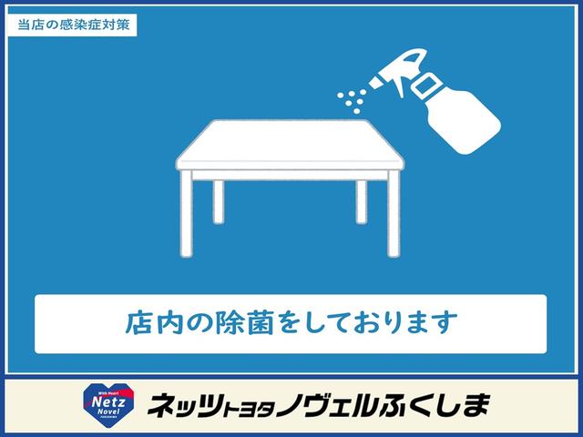 Xリミテッド SAIII 4WD DVD再生 ミュージックプレイヤー接続可 衝突被害軽減システム ドラレコ 両側電動スライド ワンオーナー 記録簿 アイドリングストップ(40枚目)
