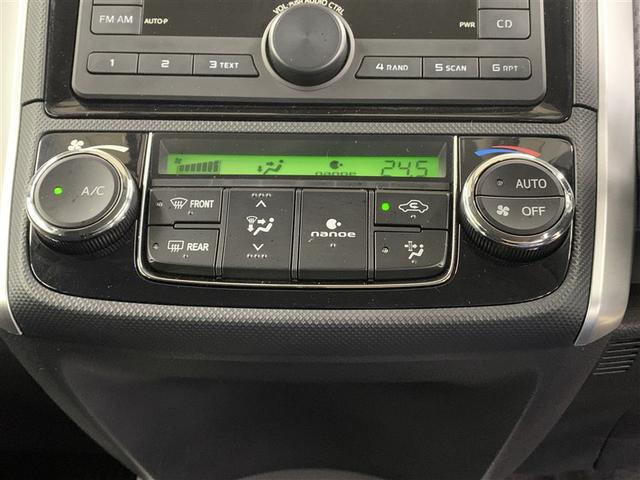 カローラフィールダー １．５Ｇ　４ＷＤ　ＥＴＣ　ドラレコ　ワンオーナー（18枚目）