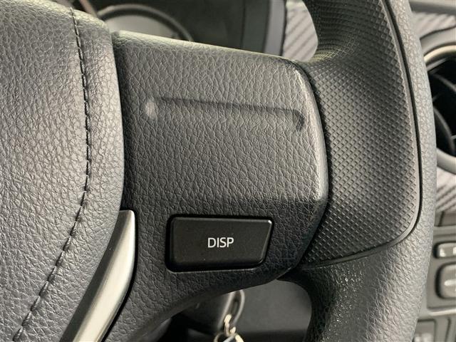 カローラフィールダー １．５Ｇ　４ＷＤ　ＥＴＣ　ドラレコ　ワンオーナー（20枚目）