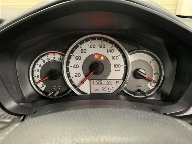 カローラフィールダー １．５Ｇ　４ＷＤ　ＥＴＣ　ドラレコ　ワンオーナー（23枚目）