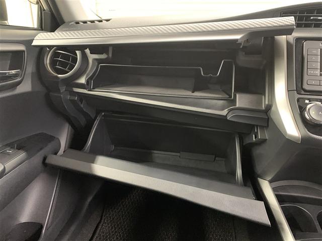 カローラフィールダー １．５Ｇ　４ＷＤ　ＥＴＣ　ドラレコ　ワンオーナー（25枚目）