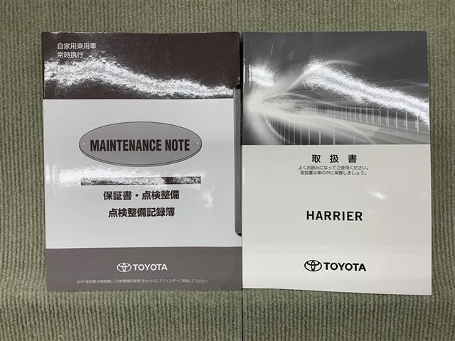 ハリアー プレミアム　４ＷＤ　フルセグ　メモリーナビ　ＤＶＤ再生　バックカメラ　衝突被害軽減システム　ＥＴＣ　ＬＥＤヘッドランプ　ワンオーナー　フルエアロ　アイドリングストップ（14枚目）