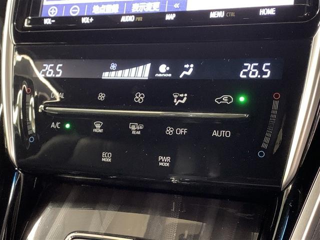 ハリアー プレミアム　４ＷＤ　フルセグ　メモリーナビ　ＤＶＤ再生　バックカメラ　衝突被害軽減システム　ＥＴＣ　ＬＥＤヘッドランプ　ワンオーナー　フルエアロ　アイドリングストップ（21枚目）