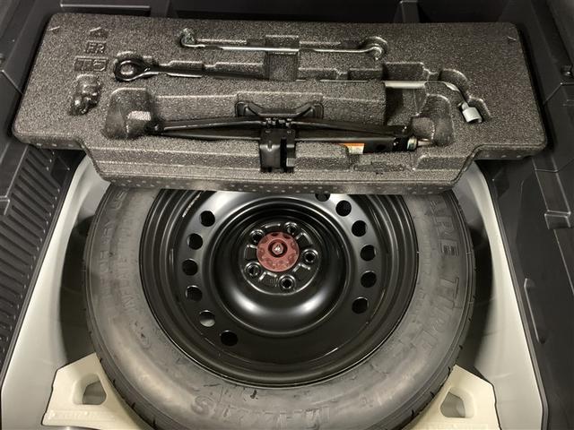 ハリアーハイブリッド Z レザーパッケージ 革シート 4WD フルセグ メモリーナビ ミュージックプレイヤー接続可 バックカメラ 衝突被害軽減システム ETC ドラレコ LEDヘッドランプ(11枚目)