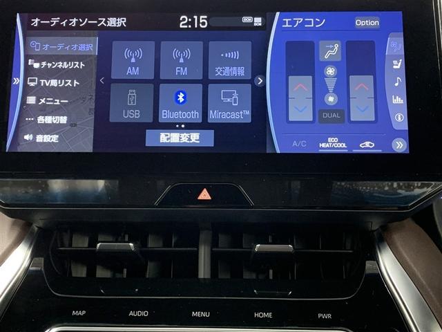 ハリアーハイブリッド Z レザーパッケージ 革シート 4WD フルセグ メモリーナビ ミュージックプレイヤー接続可 バックカメラ 衝突被害軽減システム ETC ドラレコ LEDヘッドランプ(16枚目)