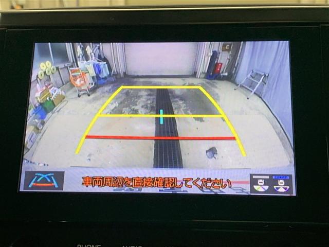 アルファードハイブリッド SR Cパッケージ 4WD フルセグ メモリーナビ DVD再生 ミュージックプレイヤー接続可 後席モニター バックカメラ 衝突被害軽減システム ETC ドラレコ 両側電動スライド LEDヘッドランプ 乗車定員7人(27枚目)