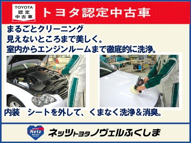 スタイル Sパッケージ 4WD スマートキー AW 純正HDDナビ フルセグ バックモニター(42枚目)