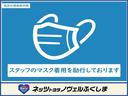１．５Ｇ　４ＷＤ　ＥＴＣ　ドラレコ　ワンオーナー（44枚目）