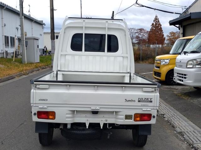 ハイゼットトラック ジャンボ　錆無・事故無・４ＷＤ・エアコン・パワステ・パワーウインド・キーレス・ナビ・テレビ（6枚目）