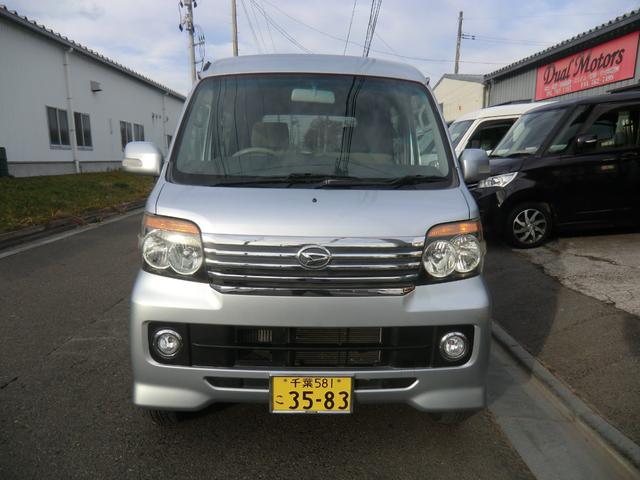 アトレーワゴン カスタムターボRSリミテッド 4WDハイルーフナビテレビETCパワースライドドア(2枚目)