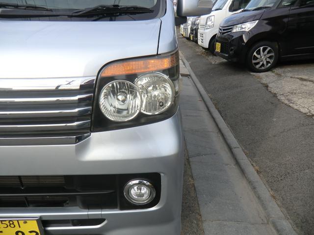 アトレーワゴン カスタムターボRSリミテッド 4WDハイルーフナビテレビETCパワースライドドア(22枚目)