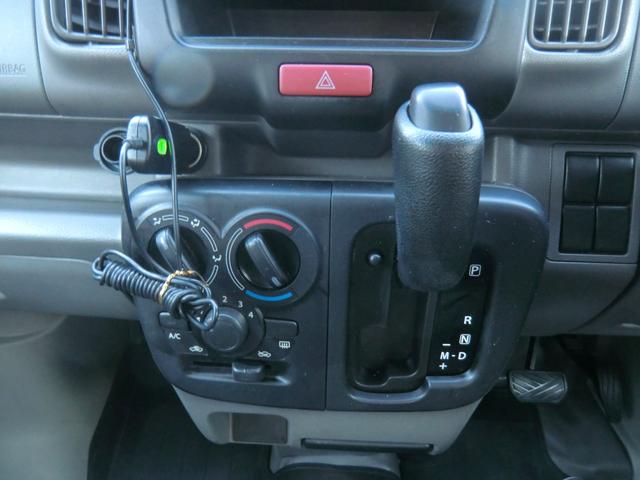 エブリイ PC 4WDハイルーフ(20枚目)