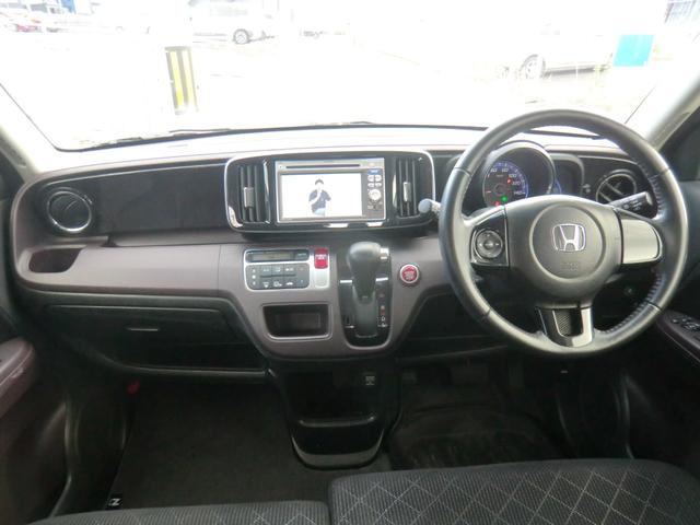 N-ONE プレミアム・Lパッケージ 4WDナビTVバックカメラETCドラレコ付き(16枚目)